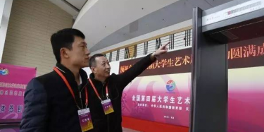 展覽設計商帶你看藝展會，聚焦“非京籍、體制外”