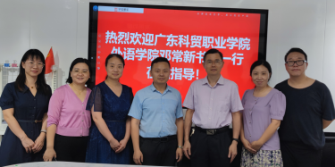 校企合作共發(fā)展，搭建人才資源橋梁！