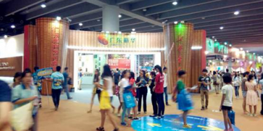 【展臺設(shè)計篇】營銷展臺門頭如臉龐，好設(shè)計才能笑迎客戶