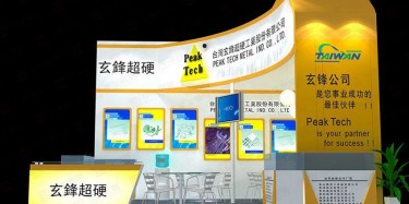 做好展臺(tái)設(shè)計(jì)需要注意哪些細(xì)節(jié)？