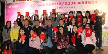奔跑吧，騷年 廣青學(xué)院實習(xí)生們展臺設(shè)計搭建變形記