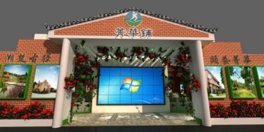 畢加長沙分公司助力2015湖南中韓經(jīng)貿(mào)文化活動(dòng)周，思密達(dá)