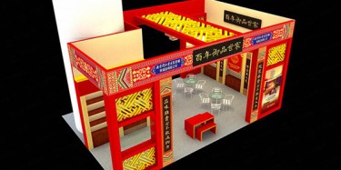 貴陽(yáng)展覽裝修，會(huì)展業(yè)硬件