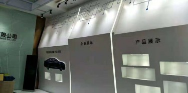 科學性的展臺設(shè)計搭建原則