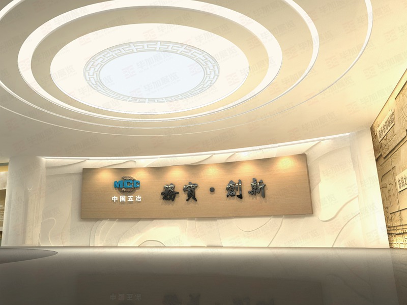 江門(mén)電梯展廳工程