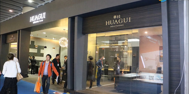 華桂家具接受畢加展覽采訪，亮相廣州家具展