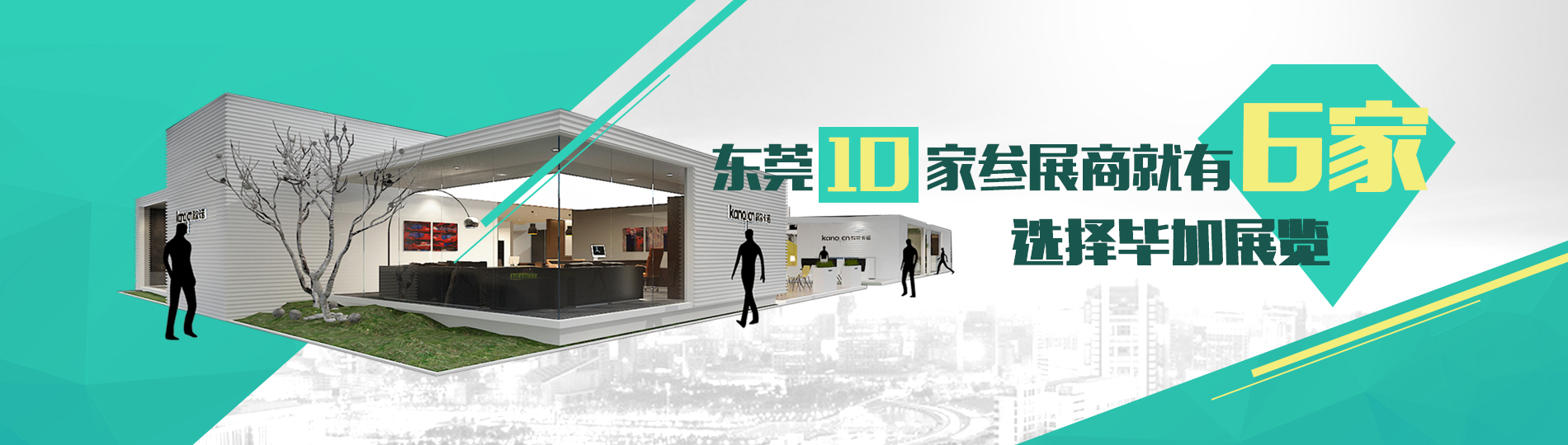 同行業(yè)4家企業(yè)中，就有1家選擇畢加