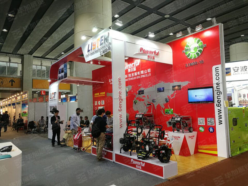 廣交會展覽設(shè)計(jì)