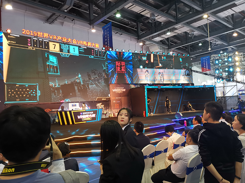 2019年世界VR產業(yè)大會VR電競大賽——游戲展會搭建