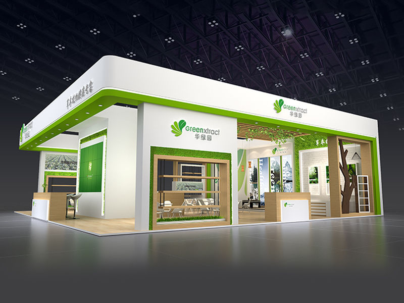 華綠園——食品展設計搭建 華綠園——食品展設計搭建