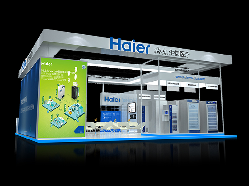 海爾——醫(yī)療展設計搭建