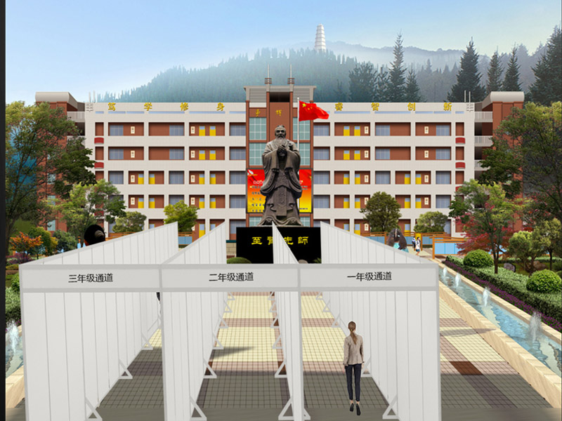 學?！雷o道具設計