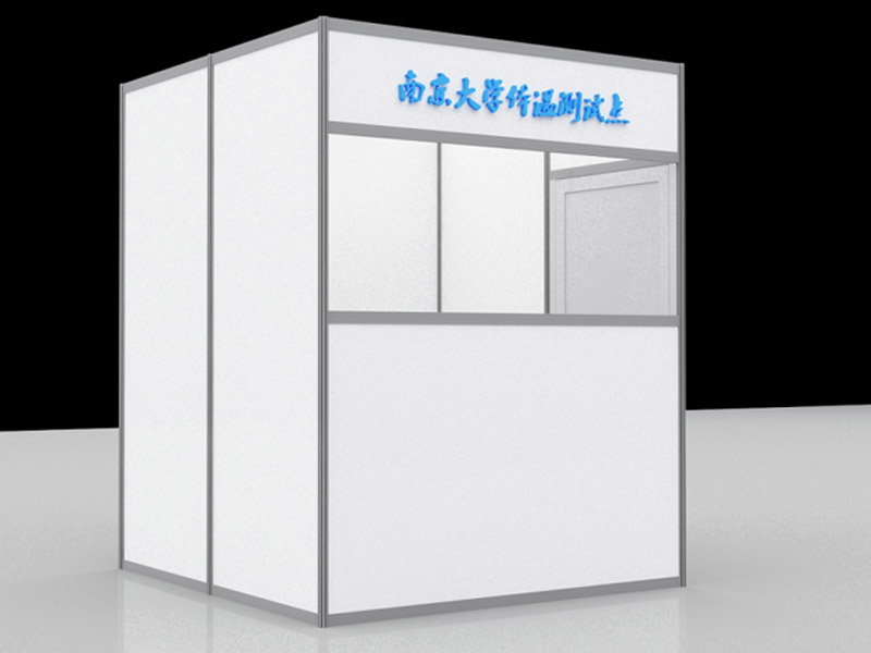 學?！雷o道具設計