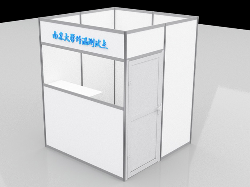 學?！雷o道具設計