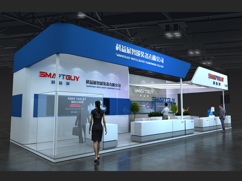 匯專科益展——機(jī)械展設(shè)計搭建